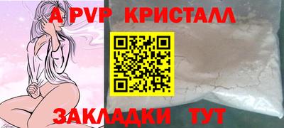 кокаин перу Кингисепп