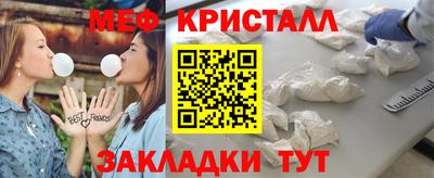 герыч Коммунар