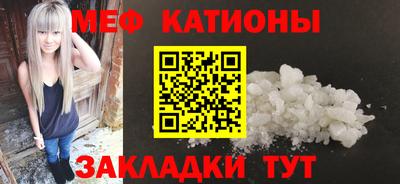 кокаин перу Кингисепп