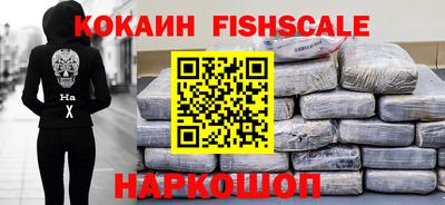 jwh Кинель