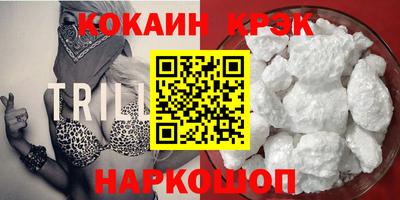 jwh Кинель