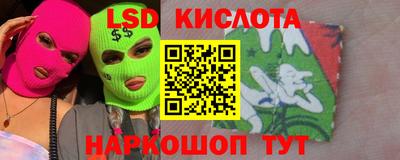 герыч Коммунар