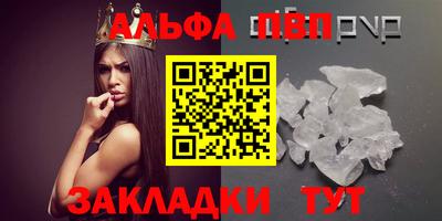 кокаин перу Кингисепп