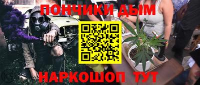 MDMA Комсомольск-на-Амуре