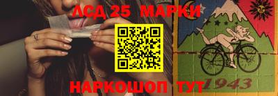 мефедрон Аргун