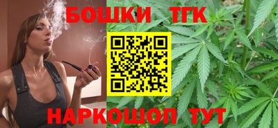 кокаин перу Кингисепп