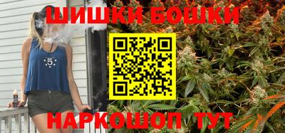 гашиш Конаково