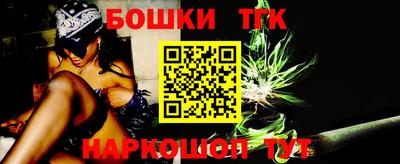 мефедрон Аргун