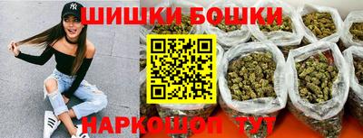 кокаин перу Кингисепп