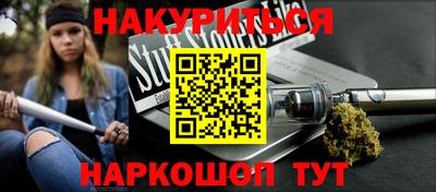 кокаин перу Кингисепп