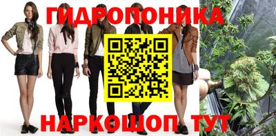 мескалин Апрелевка