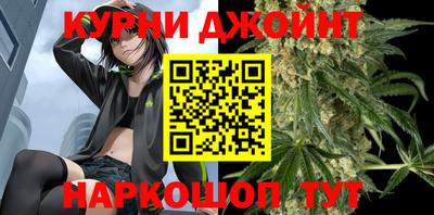 прущие крисы Апшеронск