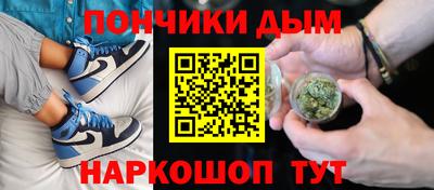 мескалин Апрелевка