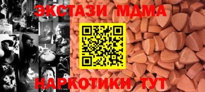 jwh Кинель