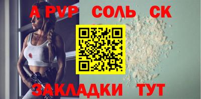 МДПВ Кимры