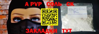 МДПВ Кимры