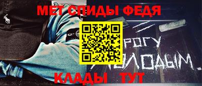 MDMA Комсомольск-на-Амуре