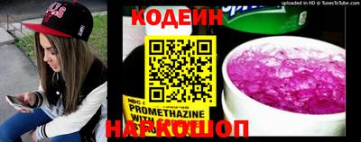 jwh Кинель