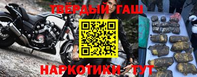 мефедрон Аргун