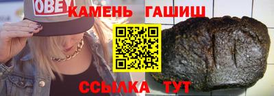 jwh Кинель