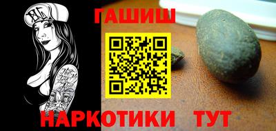 герыч Коммунар