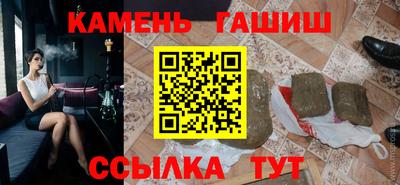 jwh Кинель