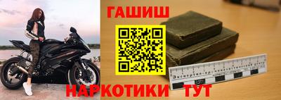 MDMA Комсомольск-на-Амуре