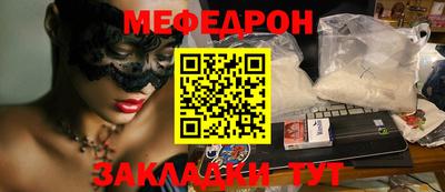 МДПВ Кимры