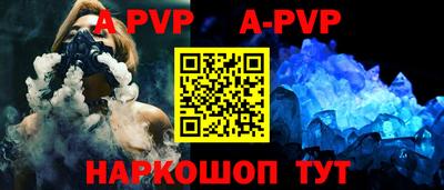 МДПВ Кимры