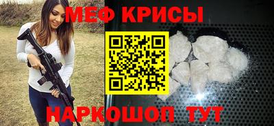 МДПВ Кимры