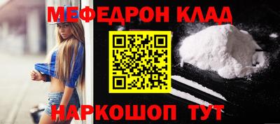 jwh Кинель
