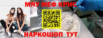 jwh Кинель