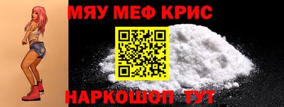 кокаин перу Кингисепп