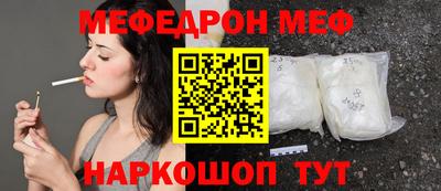 гашиш Конаково